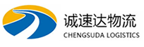 湖州到凤城市物流公司